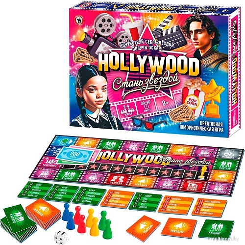 Настольная игра Русский стиль Hollywood 02097