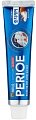 Зубная паста PERIOE Cavity Care Advanced для эффективной борьбы с кариесом 130 г