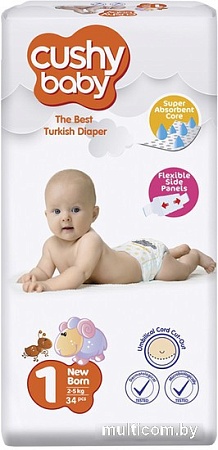 Подгузники Cushy Baby Newborn Eco pack 2-5 кг (34 шт)