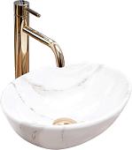 Умывальник Rea Sofia Mini Aiax Shiny U8014