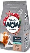 Сухой корм для собак AlphaPet WOW Superpremium с ягненком и бурым рисом для взрослых мелких пород 900 г