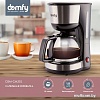 Капельная кофеварка Domfy DSM-CM301