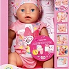 Пупс Baby Born С магическими глазками 41269