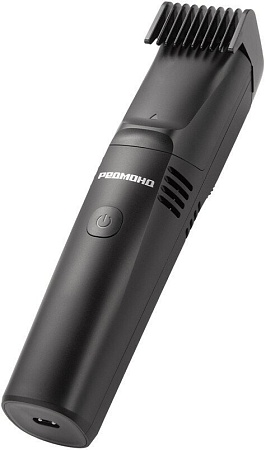 Универсальный триммер Redmond (Редмонд) HT4803