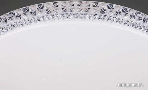 Люстра-тарелка Omnilux Biancareddu OML-47707-60