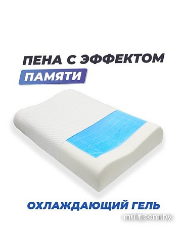 Фабрика сна Memory-5 M ergo-gel 60x40x9/11