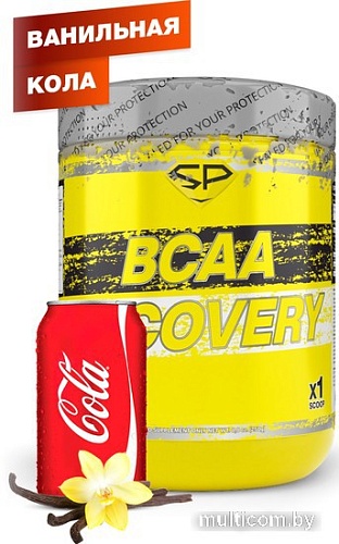 BCAA Steelpower Recovery (250 г, кола/ваниль)