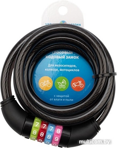 Тросовый велозамок Четыре сезона 79-0216