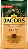 Кофе Jacobs Crema зерновой 1 кг