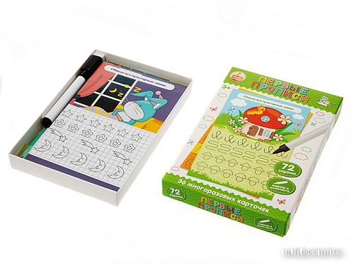 Детская настольная игра Десятое королевство Пиши-Стирай Первые прописи 04185