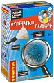 Набор для опытов Bondibon Науки с Буки Отпечатки пальцев ВВ4144