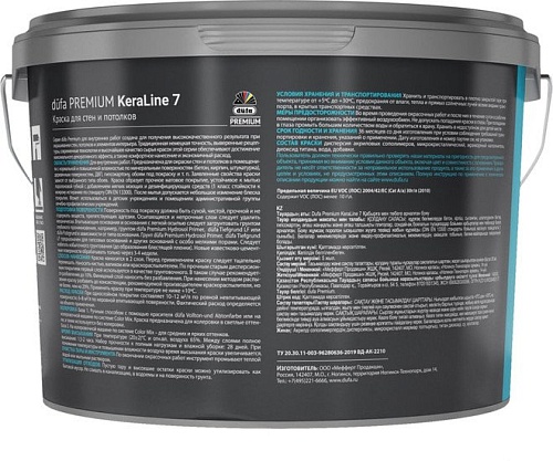 Краска Dufa ВД KeraLine 7 (9 л, белый)