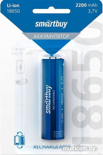 Аккумуляторы SmartBuy 18650 2200 mAh 1 шт.