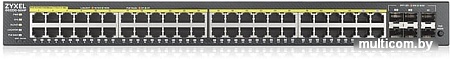 Коммутатор Zyxel GS2220-50HP