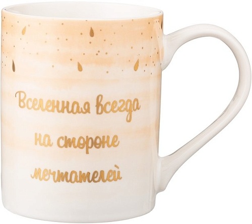 Кружка Lefard Break Time 756-381