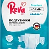 Подгузники для взрослых Reva Care Normal L (30 шт)