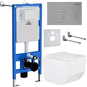 Унитаз подвесной Roxen Boro One Rimless 6 в 1 StounFix Slim 568544 (кнопка: матовая)