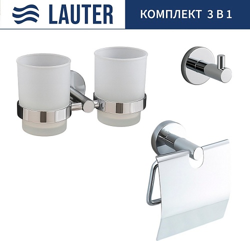 Набор аксессуаров для ванной Lauter 21SH72081 + 21SH72091 + 21SH72101 (Chrome, 3 предмета)