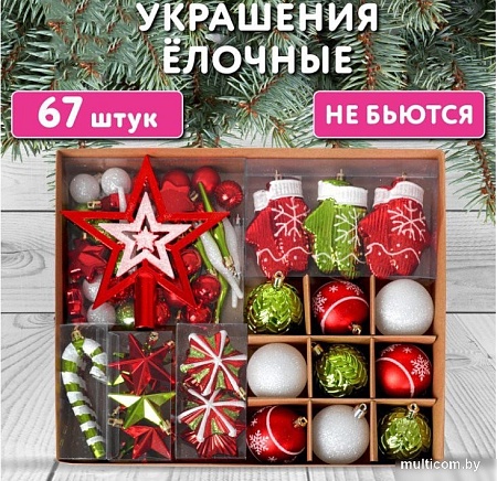 Елочная игрушка Золотая сказка 592184 (67 шт, красный/зеленый)