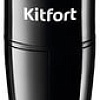 Погружной блендер Kitfort KT-3040-3