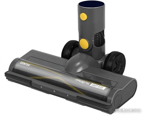 Пылесос CENTEK CT-2573