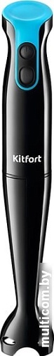 Погружной блендер Kitfort KT-3040-3