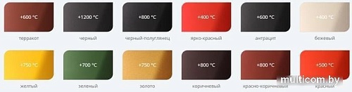 Эмаль Certa Premium 600°С 520 мл (терракот)