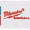 Набор оснастки Milwaukee 48005185 (5 предметов)