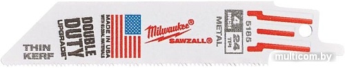 Набор оснастки Milwaukee 48005185 (5 предметов)