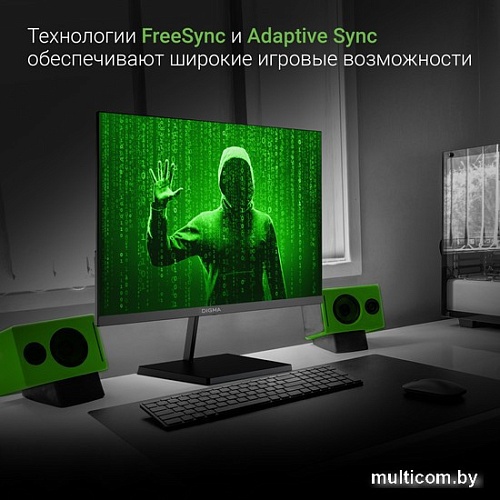 Монитор Digma Progress 24P501F