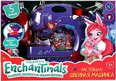 Швейная машина игрушечная Играем вместе Энчантималс 1901U202-R5