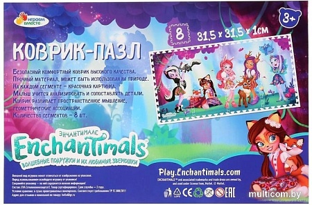 Коврик-пазл Играем вместе Энчантималс FS-ENCH