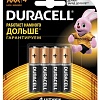 Батарейки DURACELL LR03/MN2400 4BP