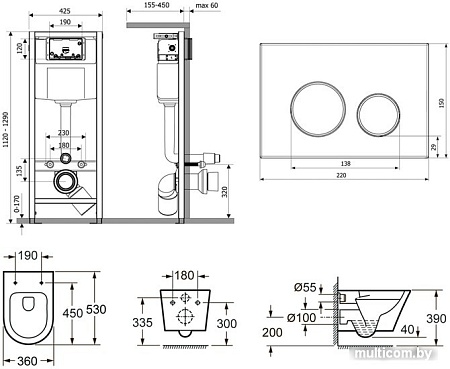 Унитаз Lavinia Boho Relfix Biore Rimless 6 в 1 77050191