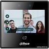 Автономный контроллер доступа Dahua DHI-ASI3213A-W