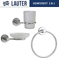 Набор аксессуаров для ванной Lauter 21TS20115 + 21TS20113 + 21TS2017 (Chrome, 3 предмета)