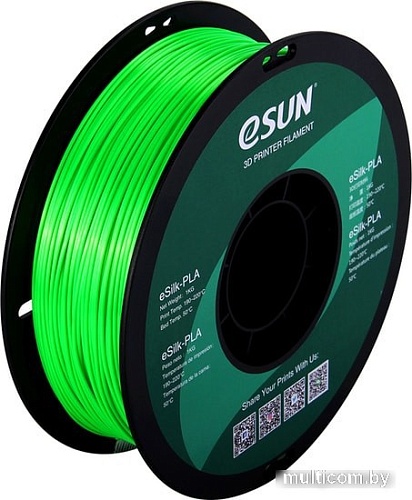 eSUN eSilk PLA 1.75 мм 1000 г (зеленый)