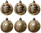 Елочная игрушка Волшебная страна Зимний 007487 (6 шт)