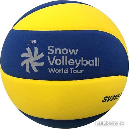Мяч Mikasa SV335-V8 (5 размер)