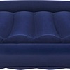 Надувной матрас Bestway Tritech Airbed 67680