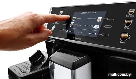 Эспрессо кофемашина DeLonghi PrimaDonna Class Evo ECAM550.65.SB