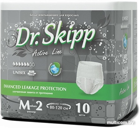 Трусы-подгузники Dr.Skipp Active Line M 2 (10 шт)