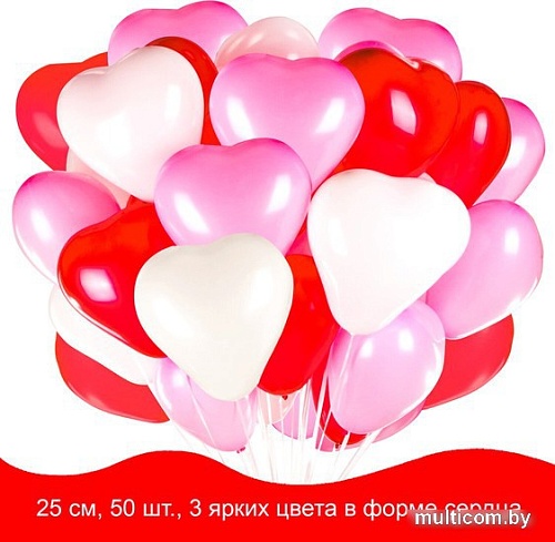 Набор воздушных шаров Золотая сказка 105008 (50 шт, 3 цв)