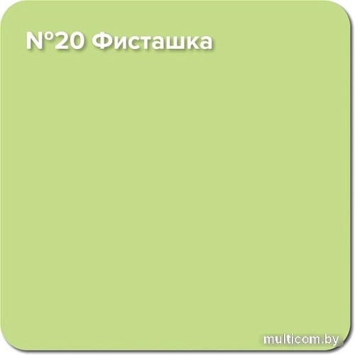 Краска Super Decor Rubber 1 кг (№20 фисташка)