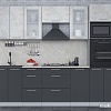 Готовая кухня Интерлиния Мила 2.6 ВТ (бетон лайт/антрацит/опал светлый)