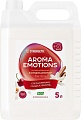 Кондиционер для белья Synergetic Aroma Emotions Спелая вишня (5 л)