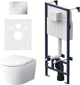 Унитаз подвесной AM.PM IS70131.741701 (с сиденьем и кнопкой смыва)