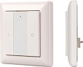 Светорегулятор (диммер) Arlight Intelligent DALI-223-1G-DIM-IN 025492