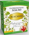 Набор для опытов Каррас Парфюмерное мыло. Жасмин M017