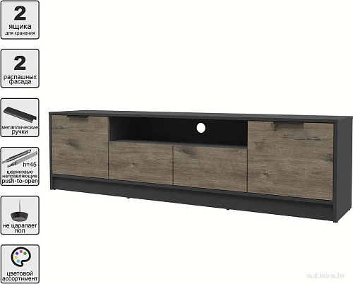 Тумба Интерлиния ТВ Концепт КТ-ТВ4-50 (дуб веллингтон/антрацит)